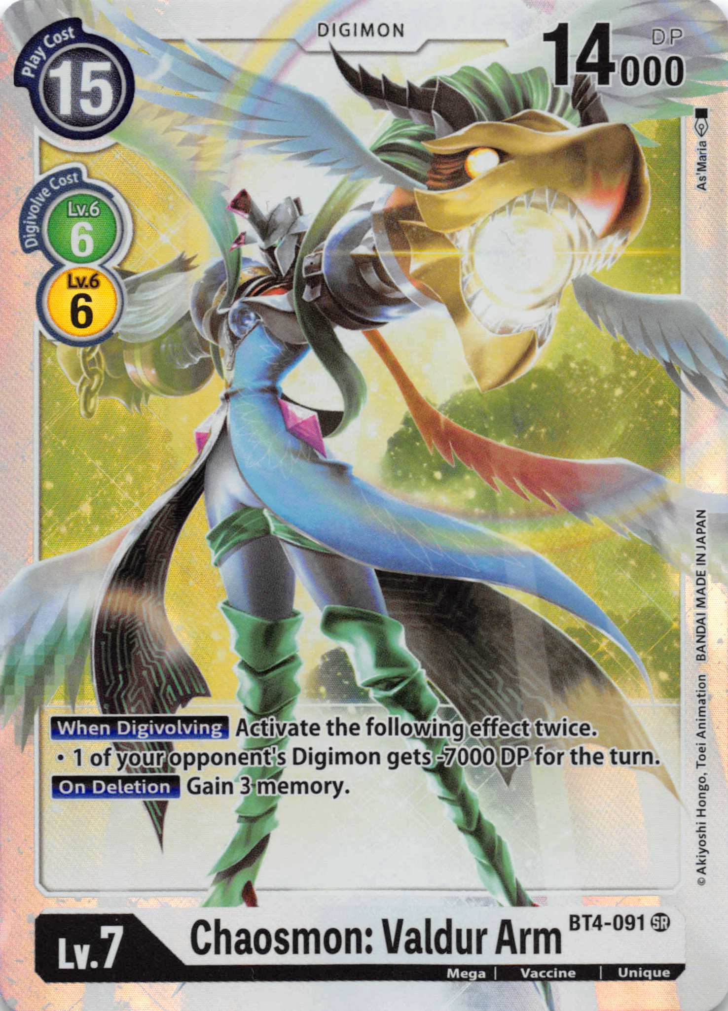 Chaosmon: Valdur Arm [BT4-091] [Great Legend] Foil