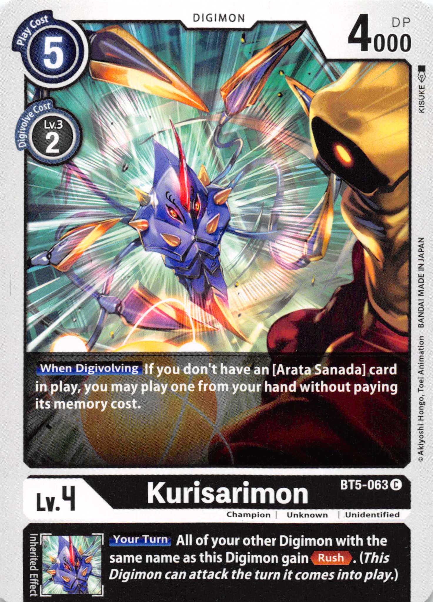 Kurisarimon [BT5-063] [Battle of Omni] Normal