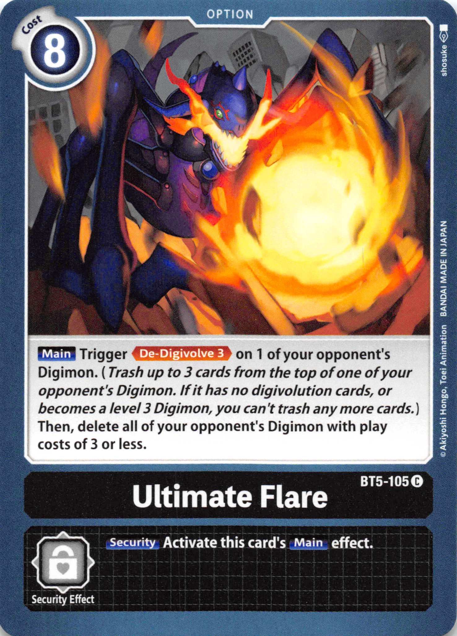 Ultimate Flare [BT5-105] [Battle of Omni] Normal