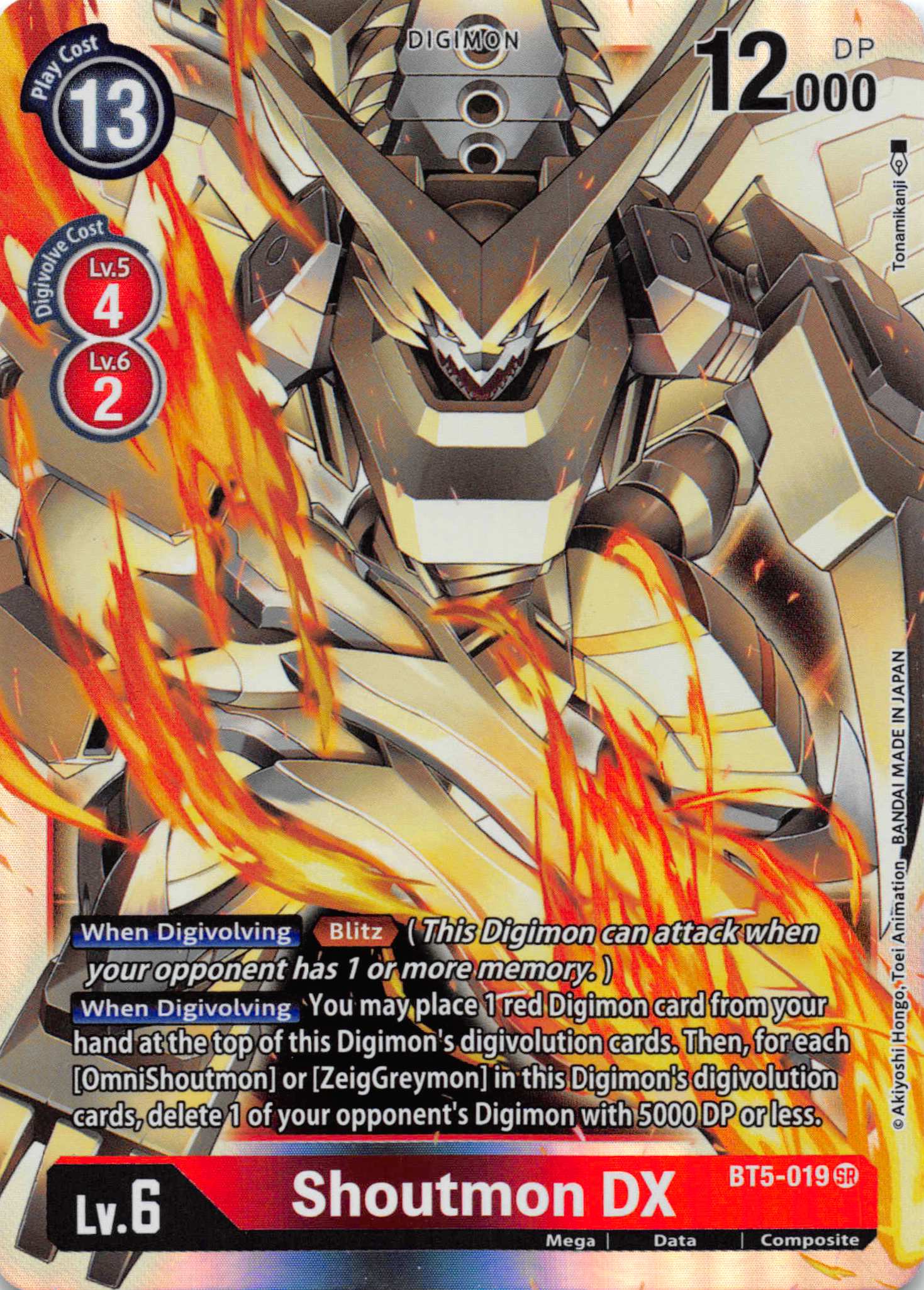 Shoutmon DX [BT5-019] [Battle of Omni] Foil