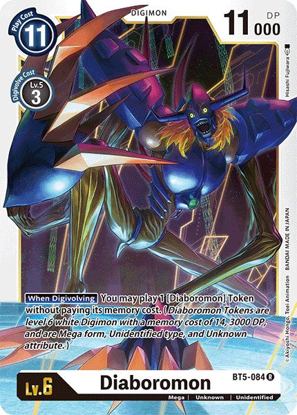 Diaboromon [BT5-084] [Battle of Omni Pre-Release Cards] Normal