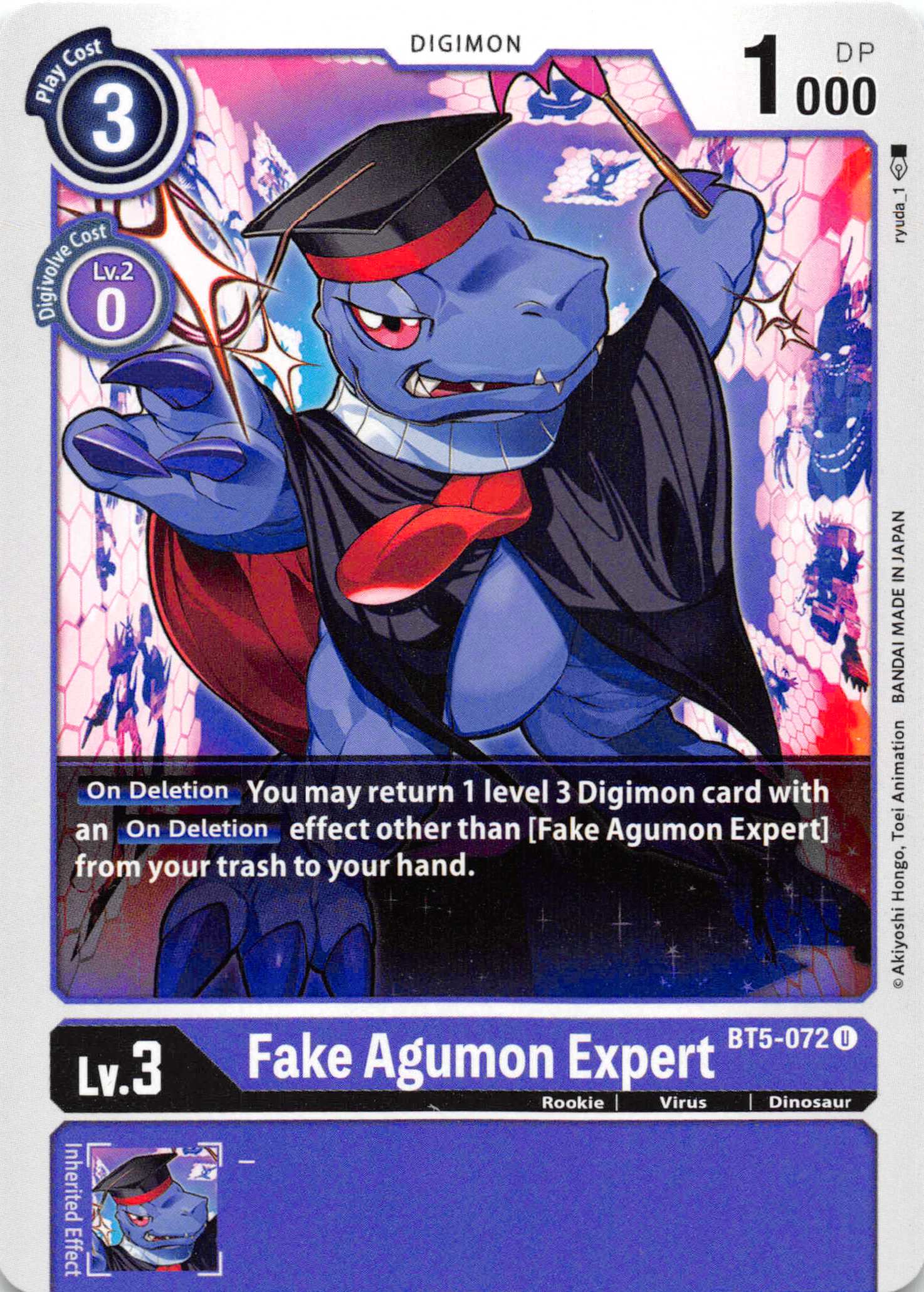 Fake Agumon Expert [BT5-072] [Battle of Omni] Normal