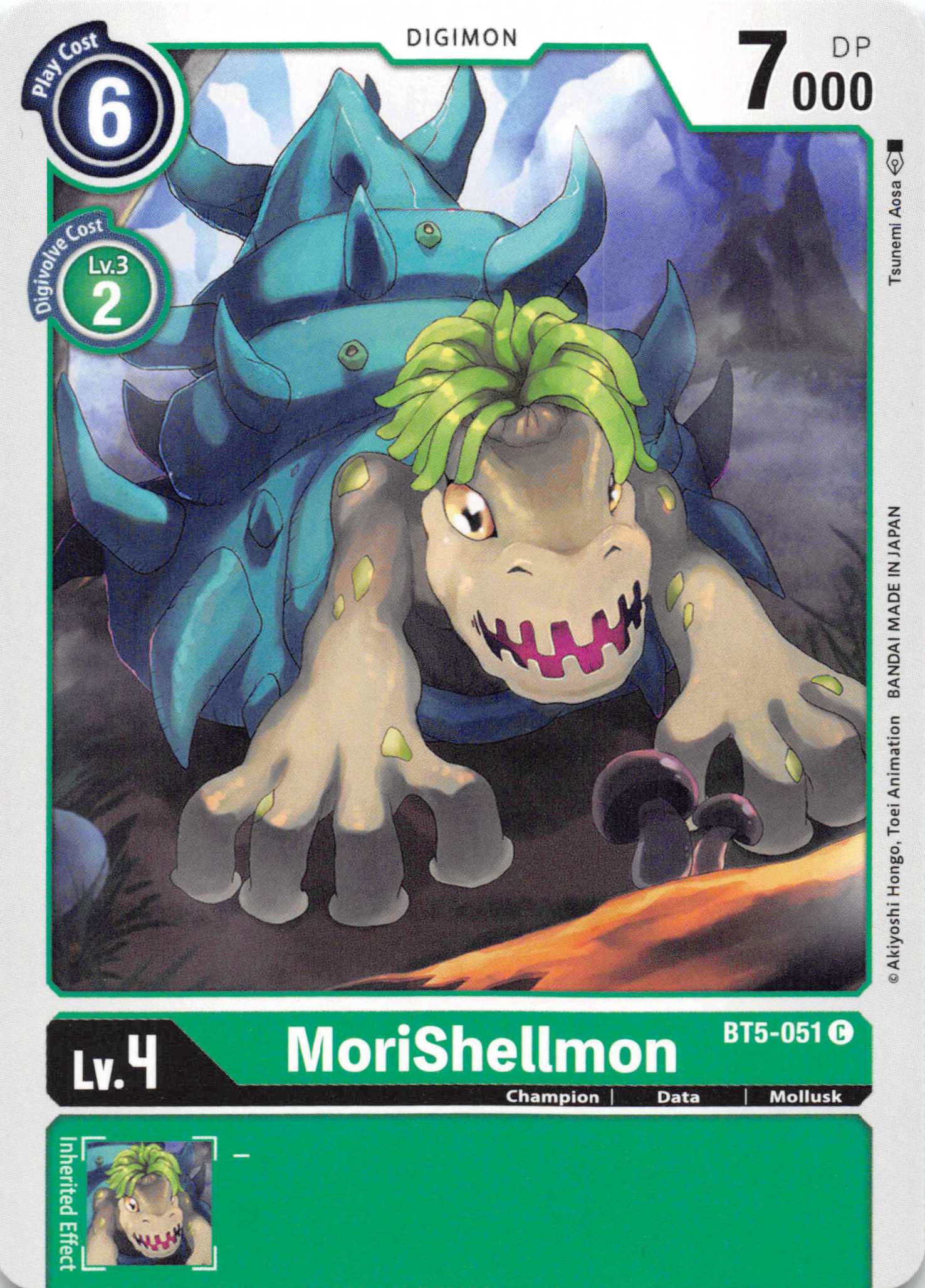 MoriShellmon [BT5-051] [Battle of Omni] Normal