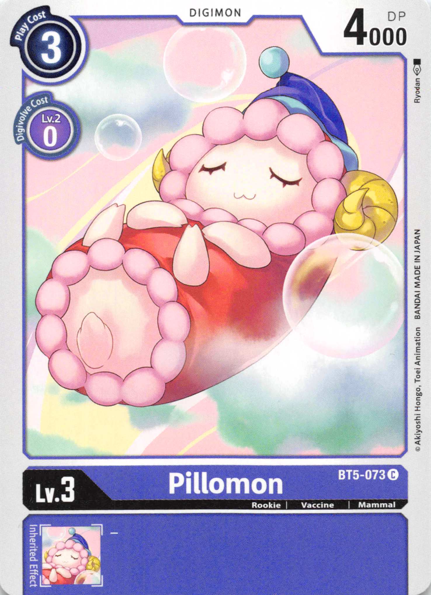 Pillomon [BT5-073] [Battle of Omni] Normal