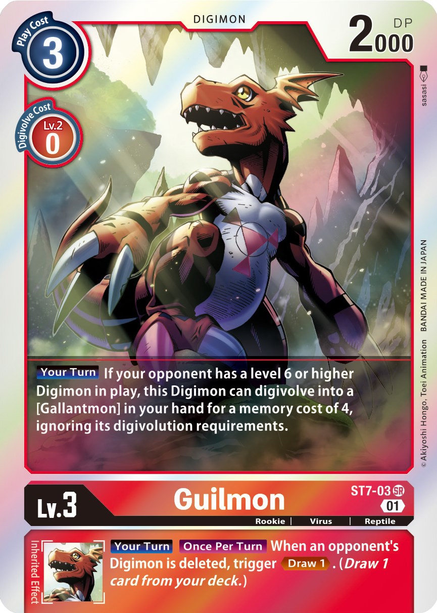 Guilmon [ST7-03] [Starter Deck 07: Gallantmon] Foil