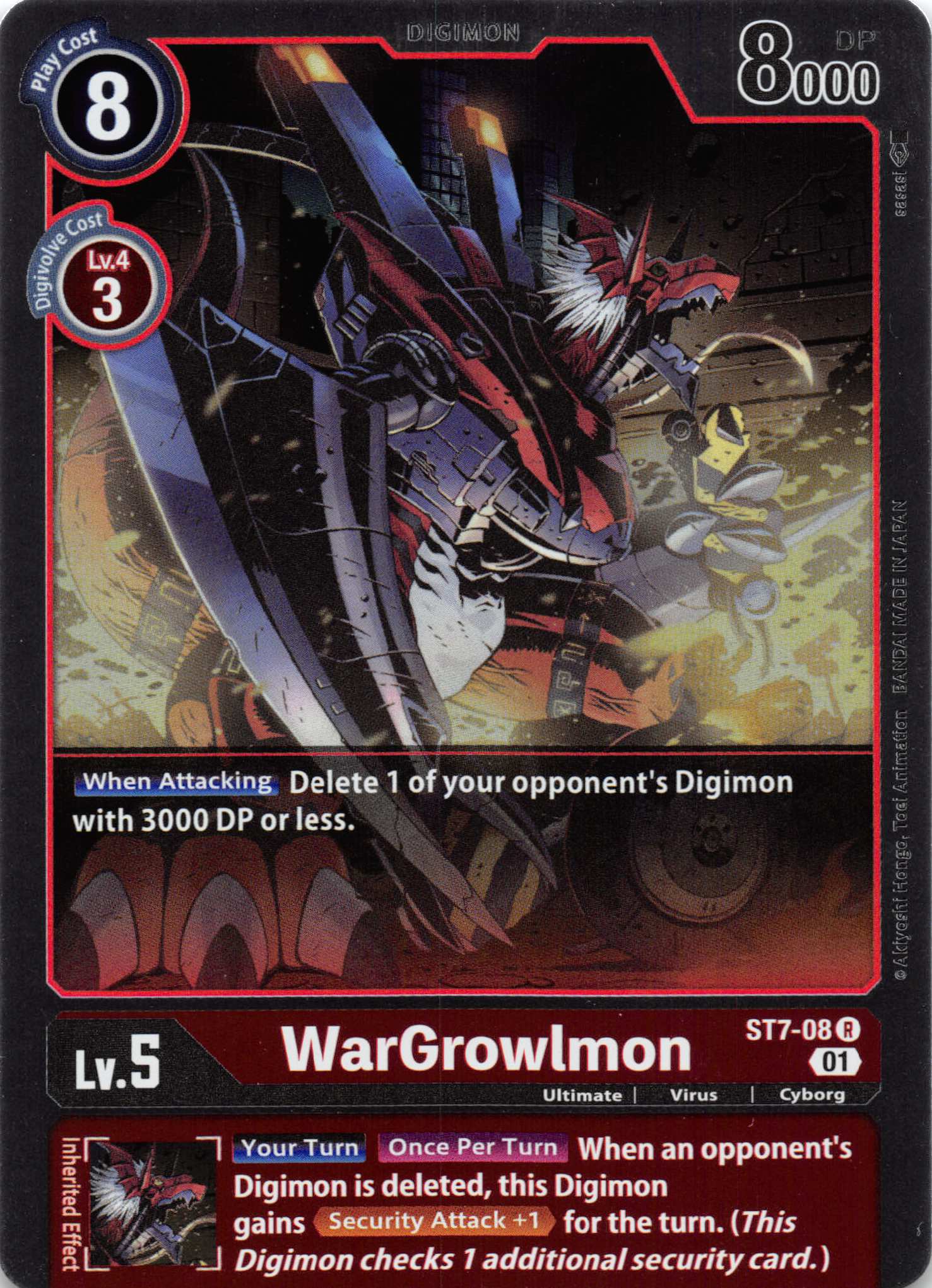 WarGrowlmon [ST7-08] [Starter Deck 07: Gallantmon] Foil