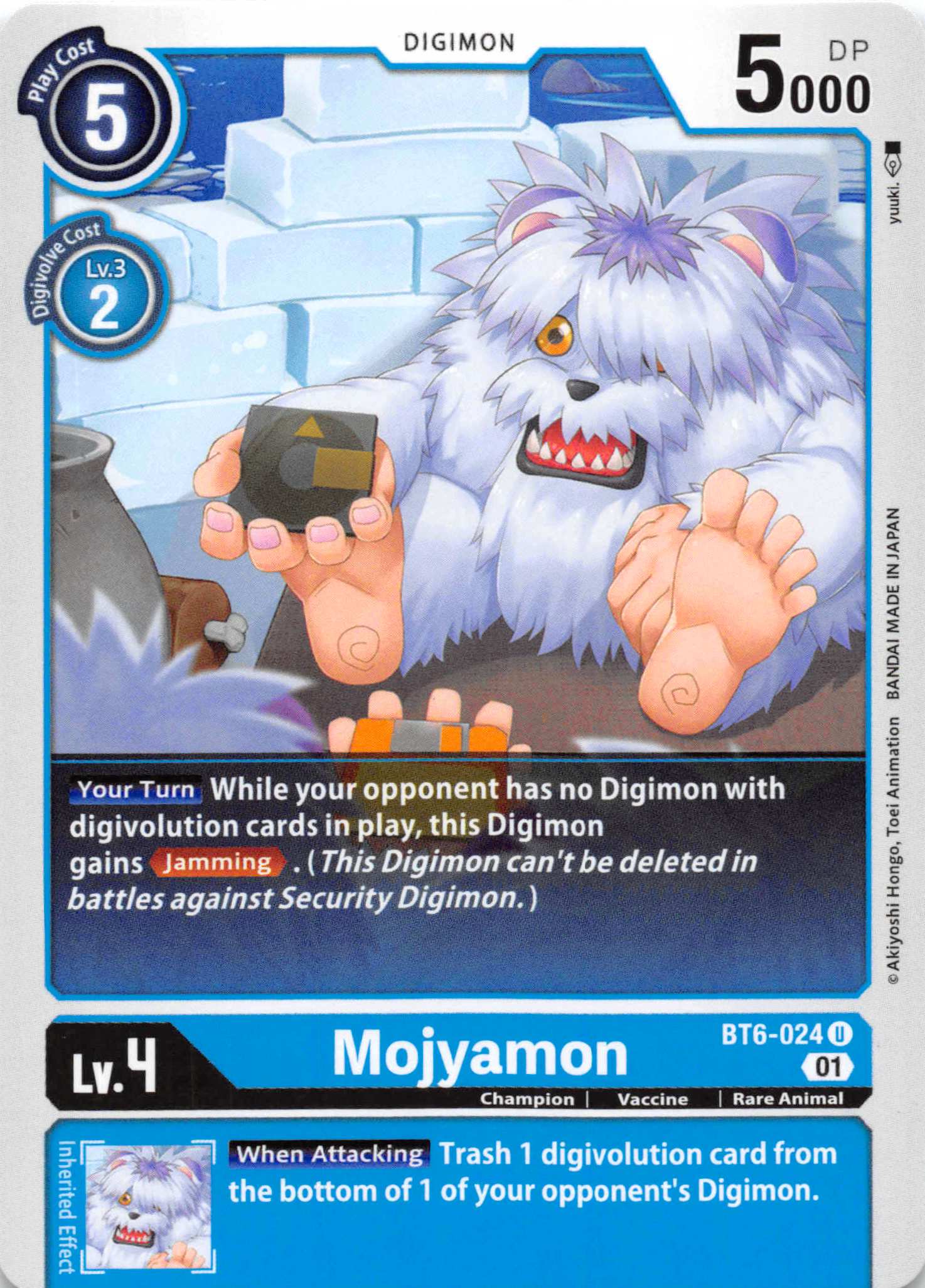 Mojyamon [BT6-024] [Double Diamond] Normal