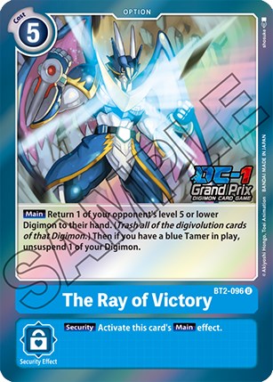 The Ray of Victory (DC-1 Grand Prix) [BT2-096] [Release Special Booster] Foil