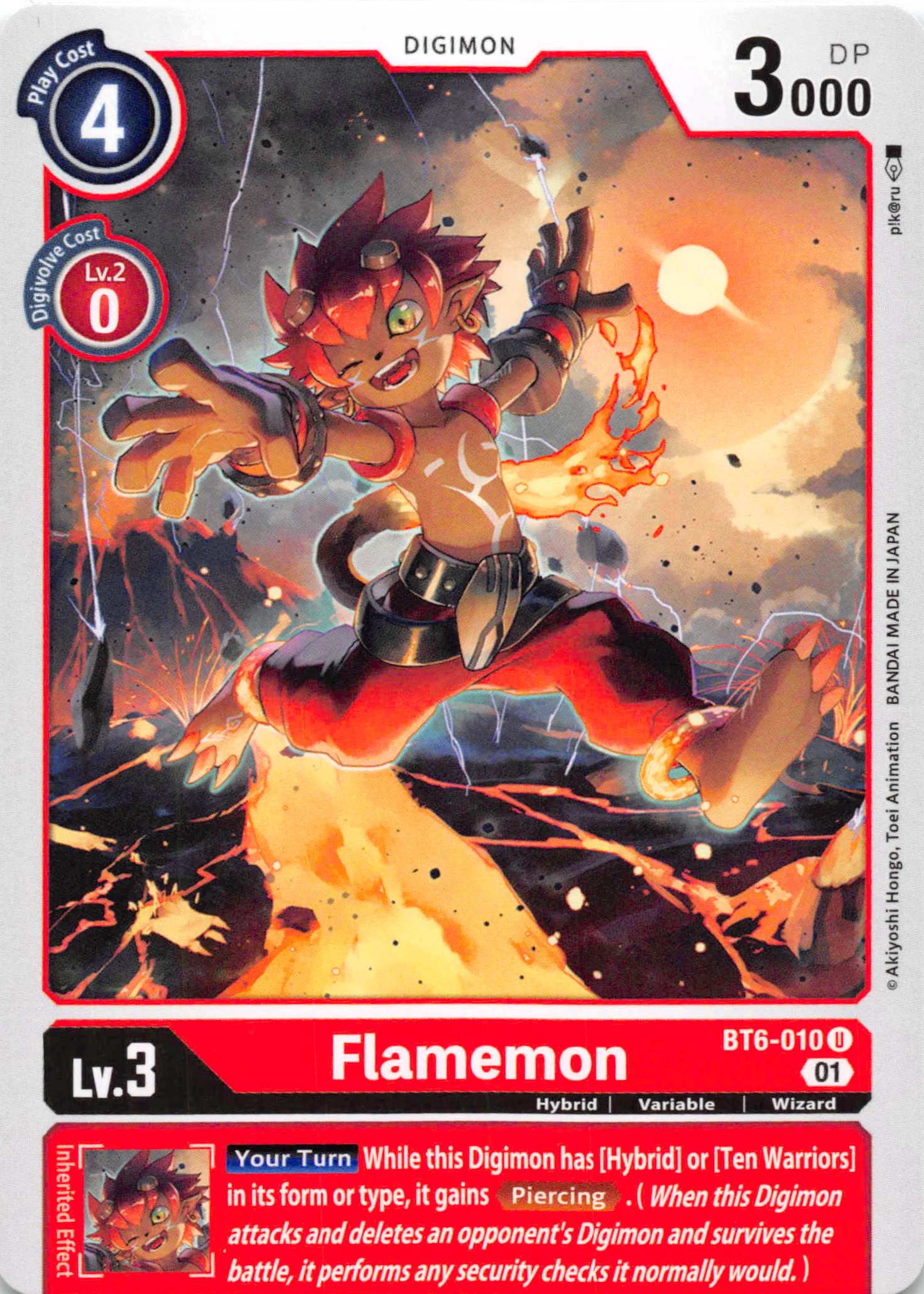 Flamemon [BT6-010] [Double Diamond] Normal