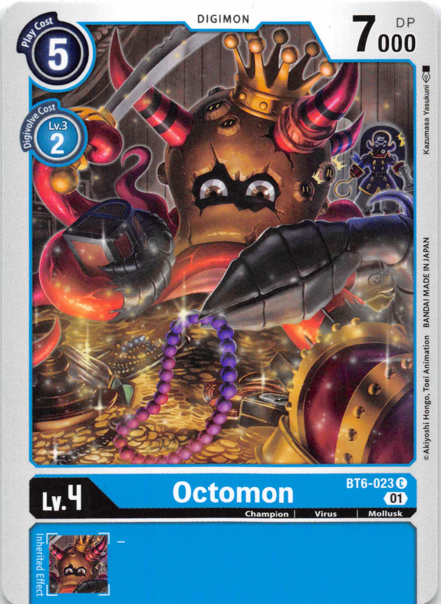 Octomon [BT6-023] [Double Diamond] Normal