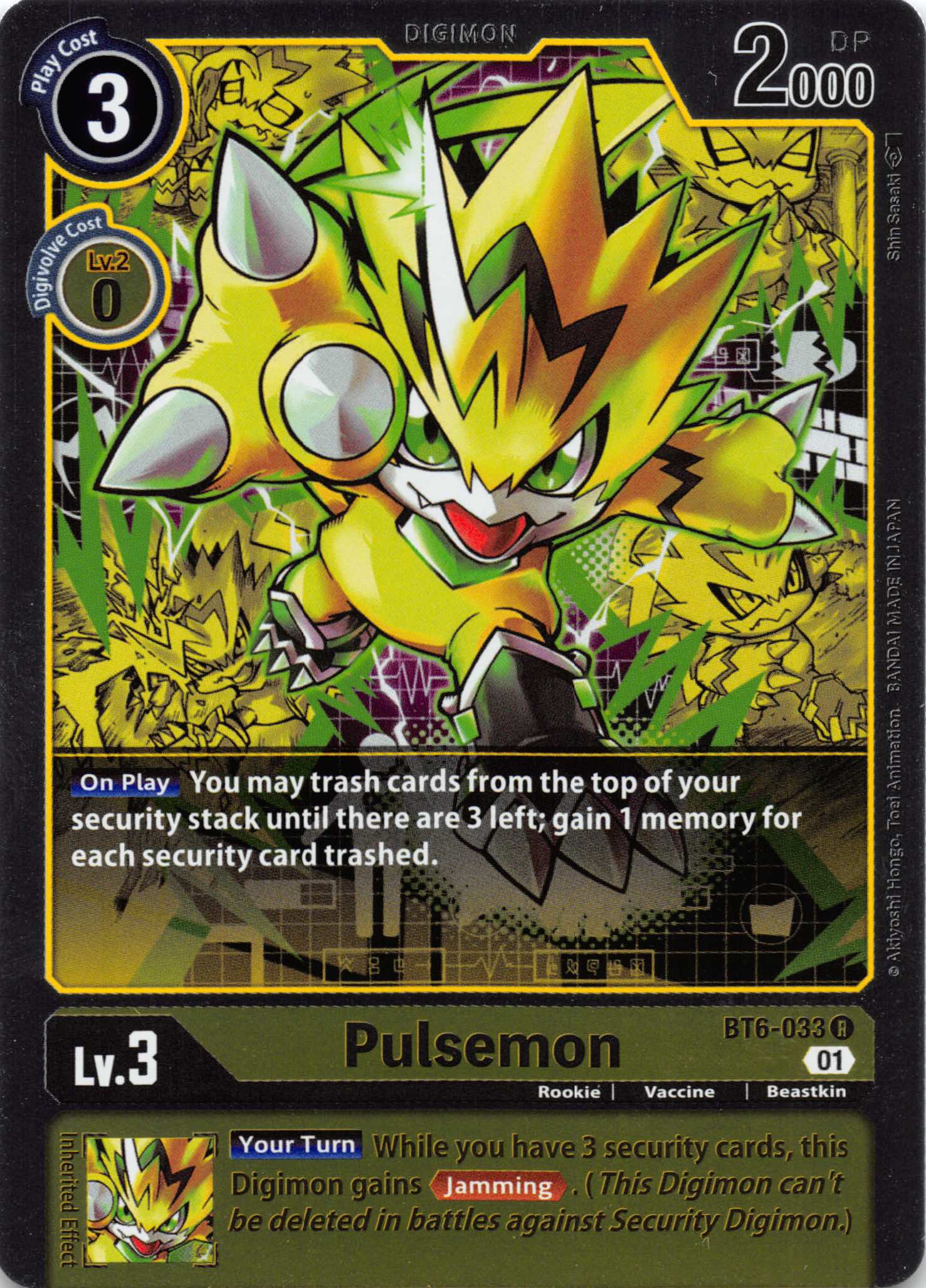 Pulsemon [BT6-033] [Double Diamond] Foil