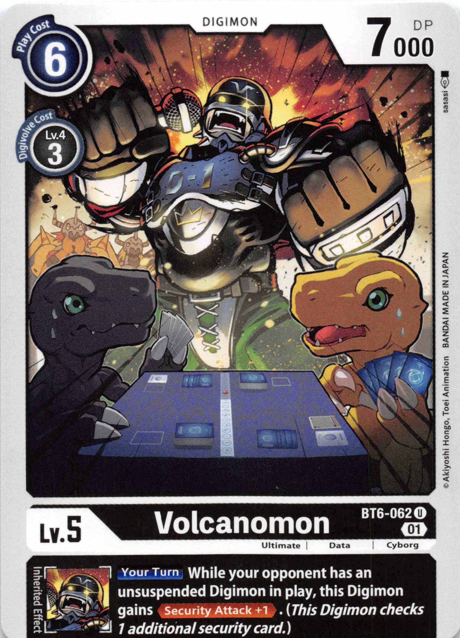 Volcanomon [BT6-062] [Double Diamond] Normal