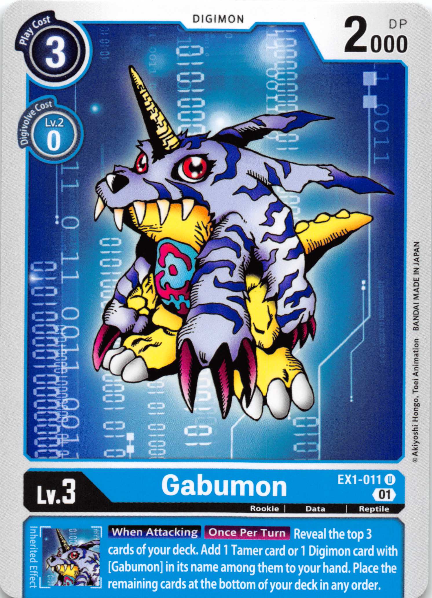 Gabumon [EX1-011] [Classic Collection] Normal