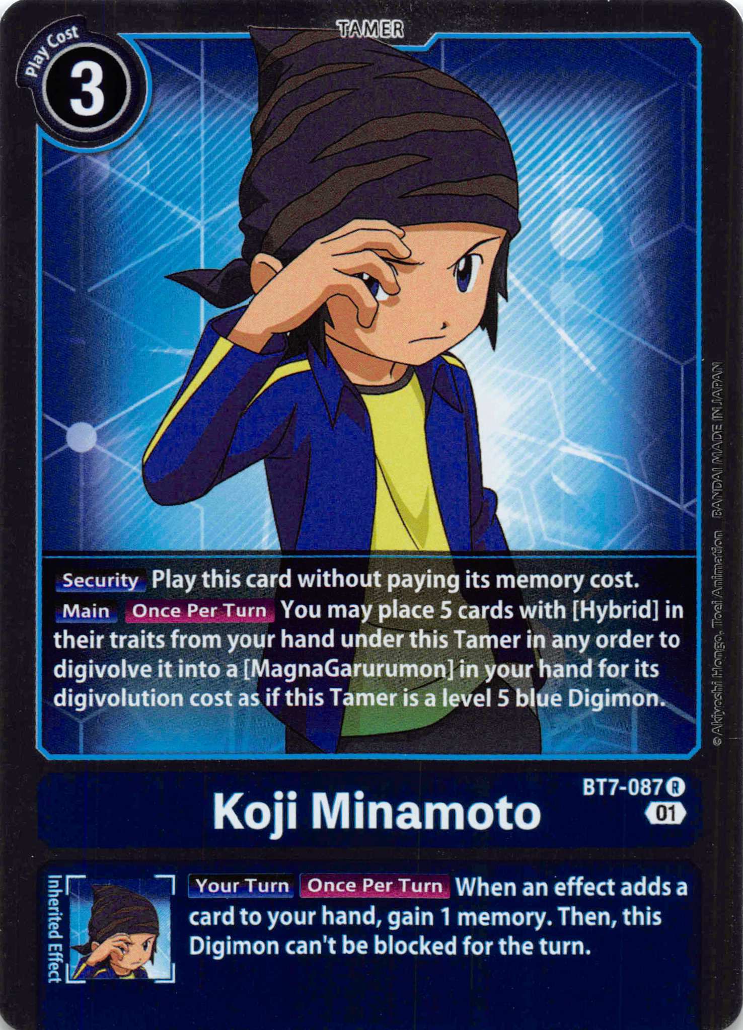 Koji Minamoto [BT7-087] [Next Adventure] Foil