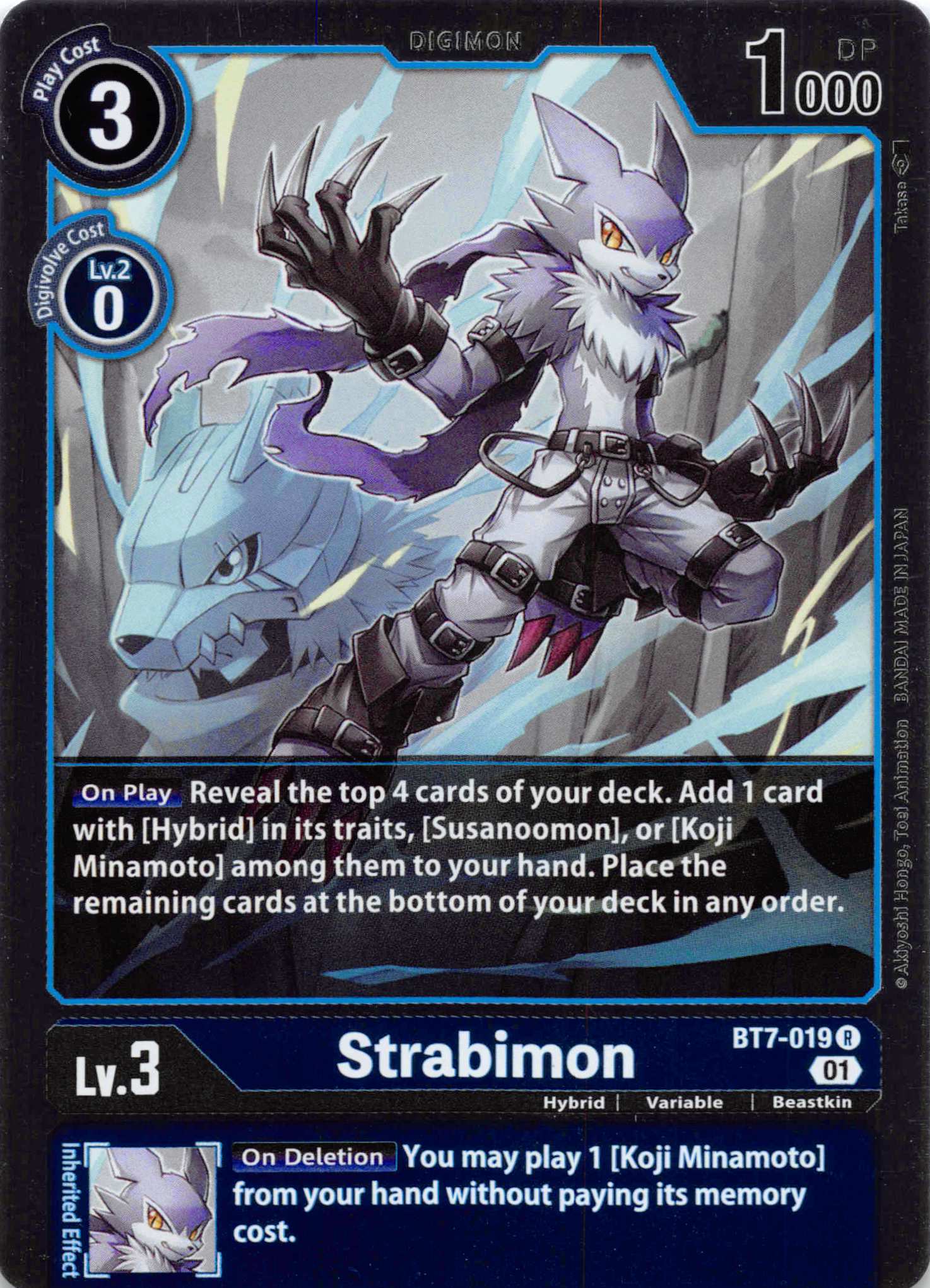 Strabimon [BT7-019] [Next Adventure] Foil