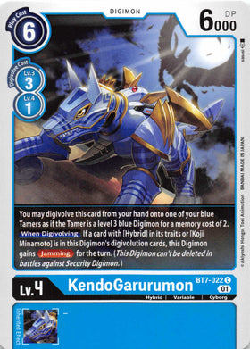 KendoGarurumon [BT7-022] [Next Adventure] Normal