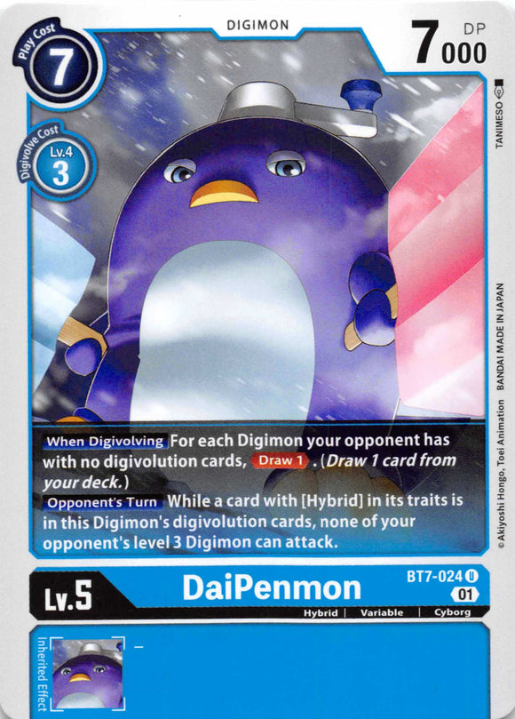 DaiPenmon [BT7-024] [Next Adventure] Normal