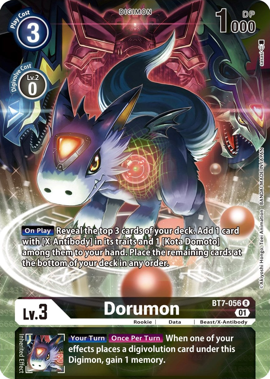 Dorumon (Alternate Art) [BT7-056] [Next Adventure] Foil