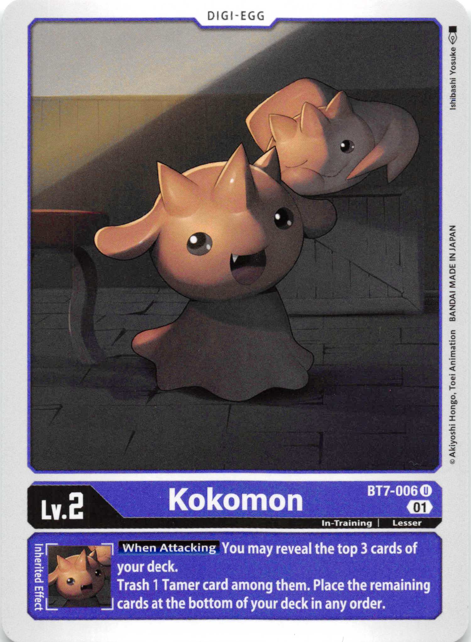 Kokomon [BT7-006] [Next Adventure] Normal