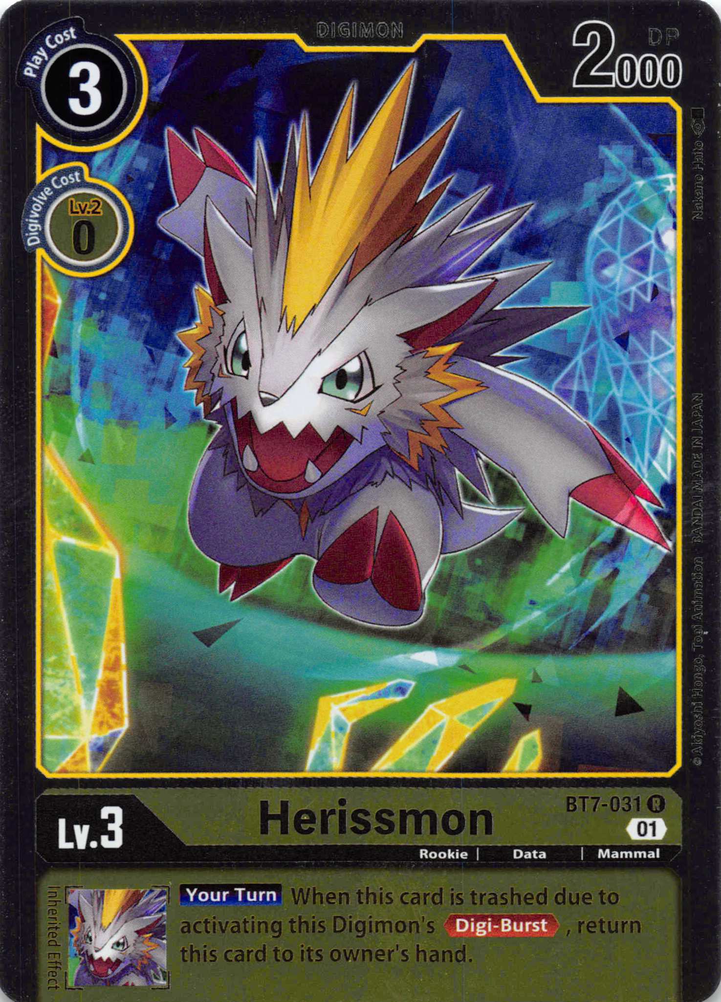 Herissmon [BT7-031] [Next Adventure] Foil