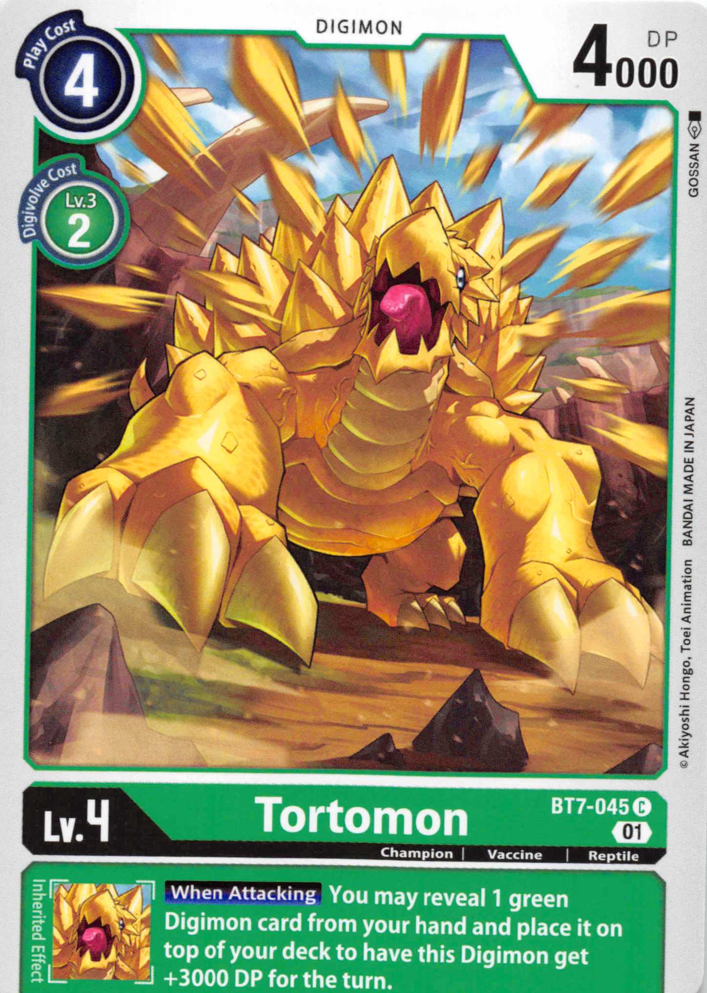 Tortomon [BT7-045] [Next Adventure] Normal