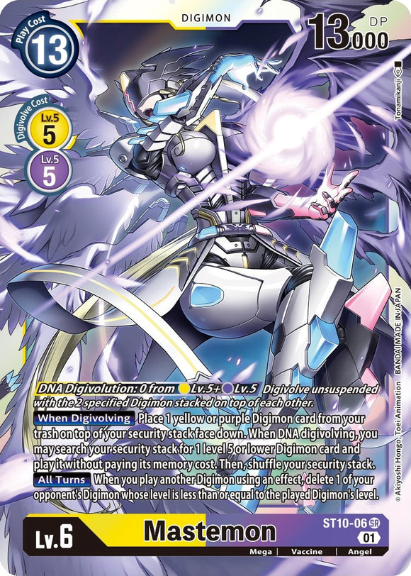 Mastemon [ST10-06] [Starter Deck 10: Parallel World Tactician] Foil