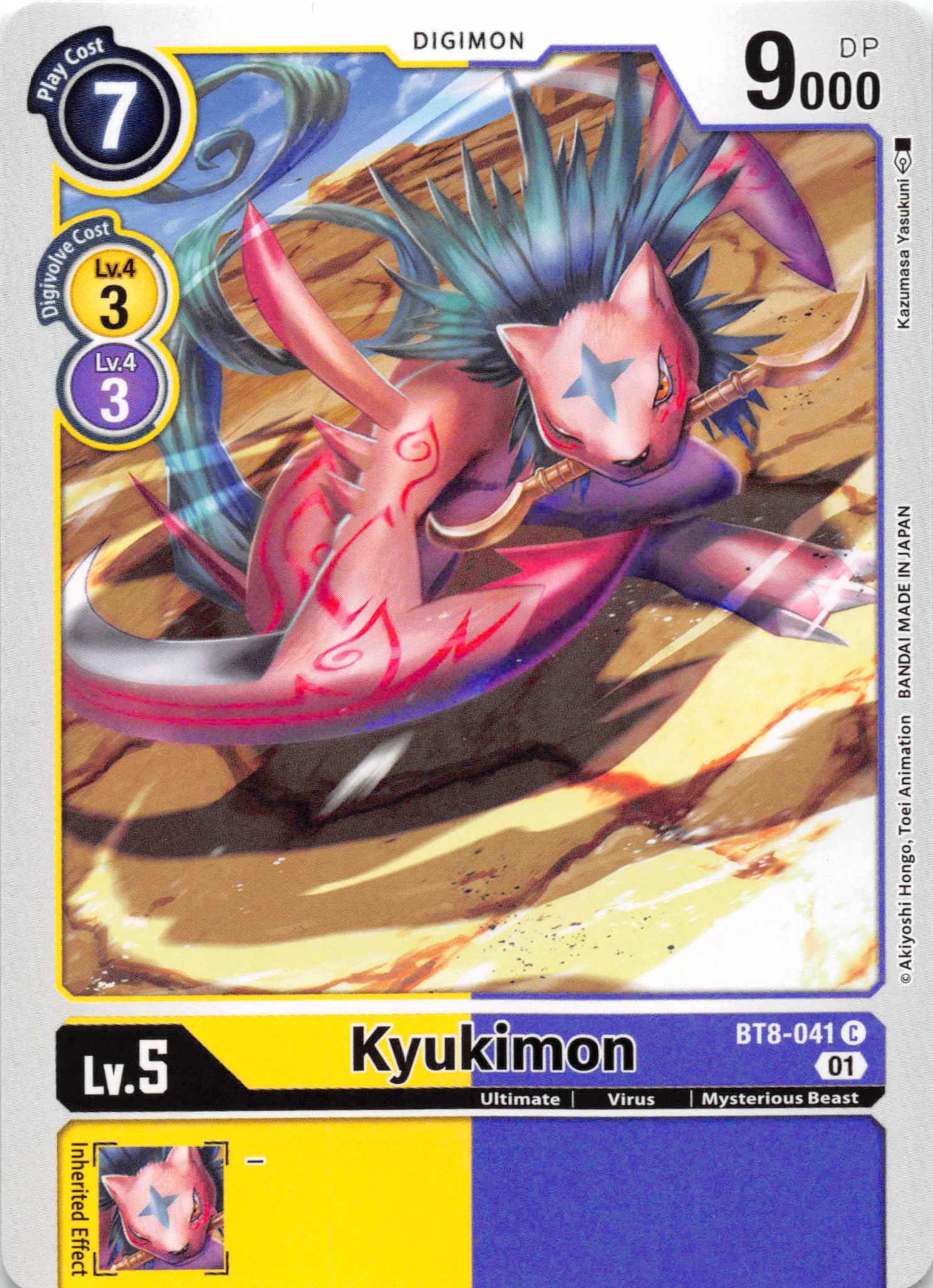 Kyukimon [BT8-041] [New Awakening] Normal