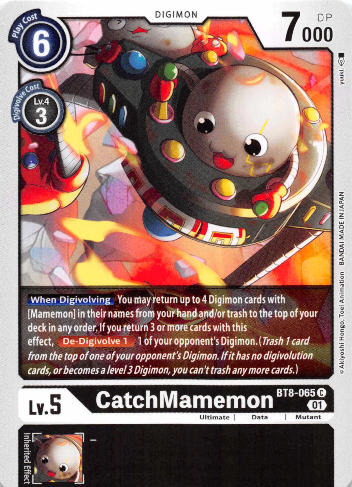 CatchMamemon [BT8-065] [New Awakening] Normal