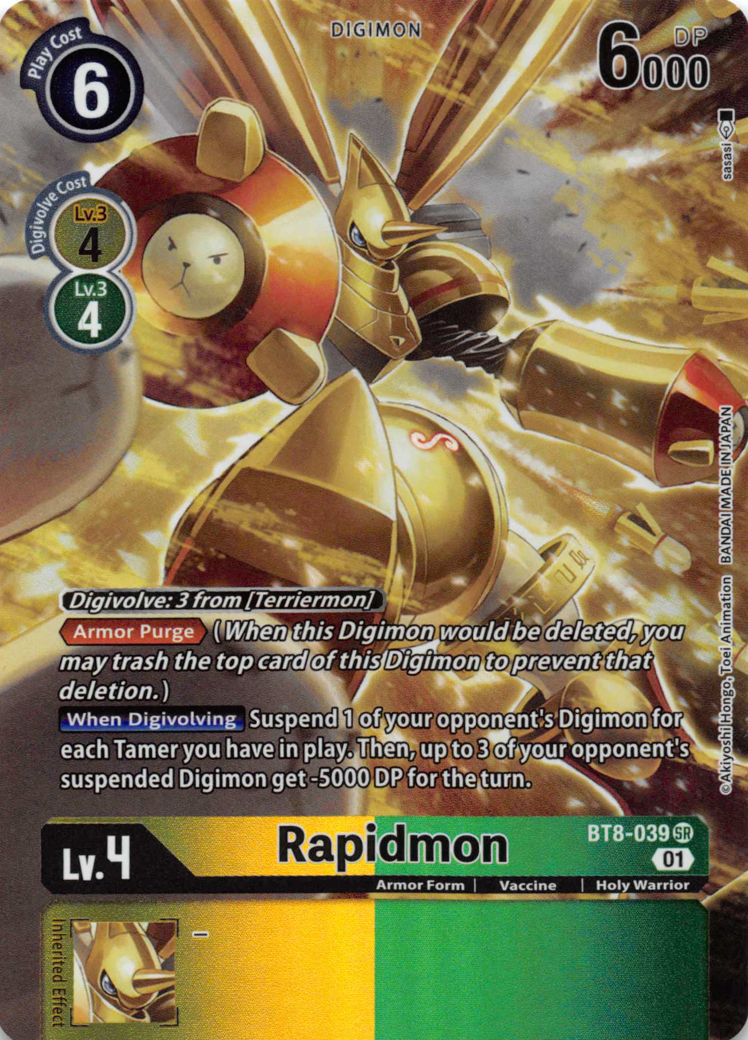 Rapidmon (Alternate Art) [BT8-039] [New Awakening] Foil