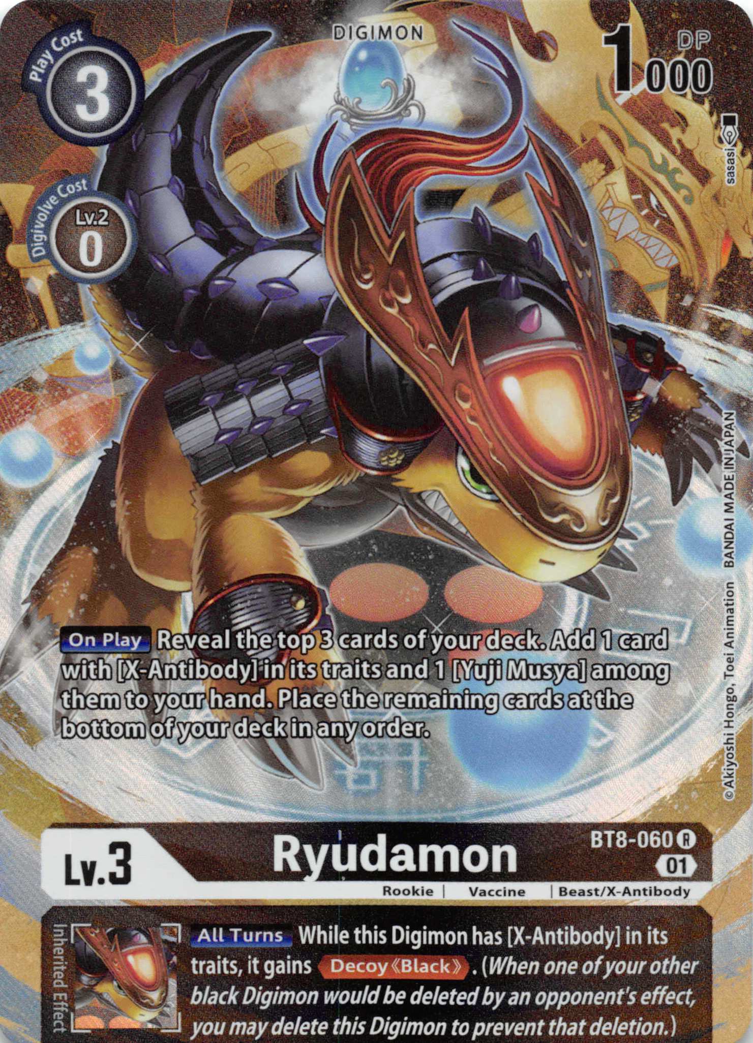 Ryudamon (Alternate Art) [BT8-060] [New Awakening] Foil