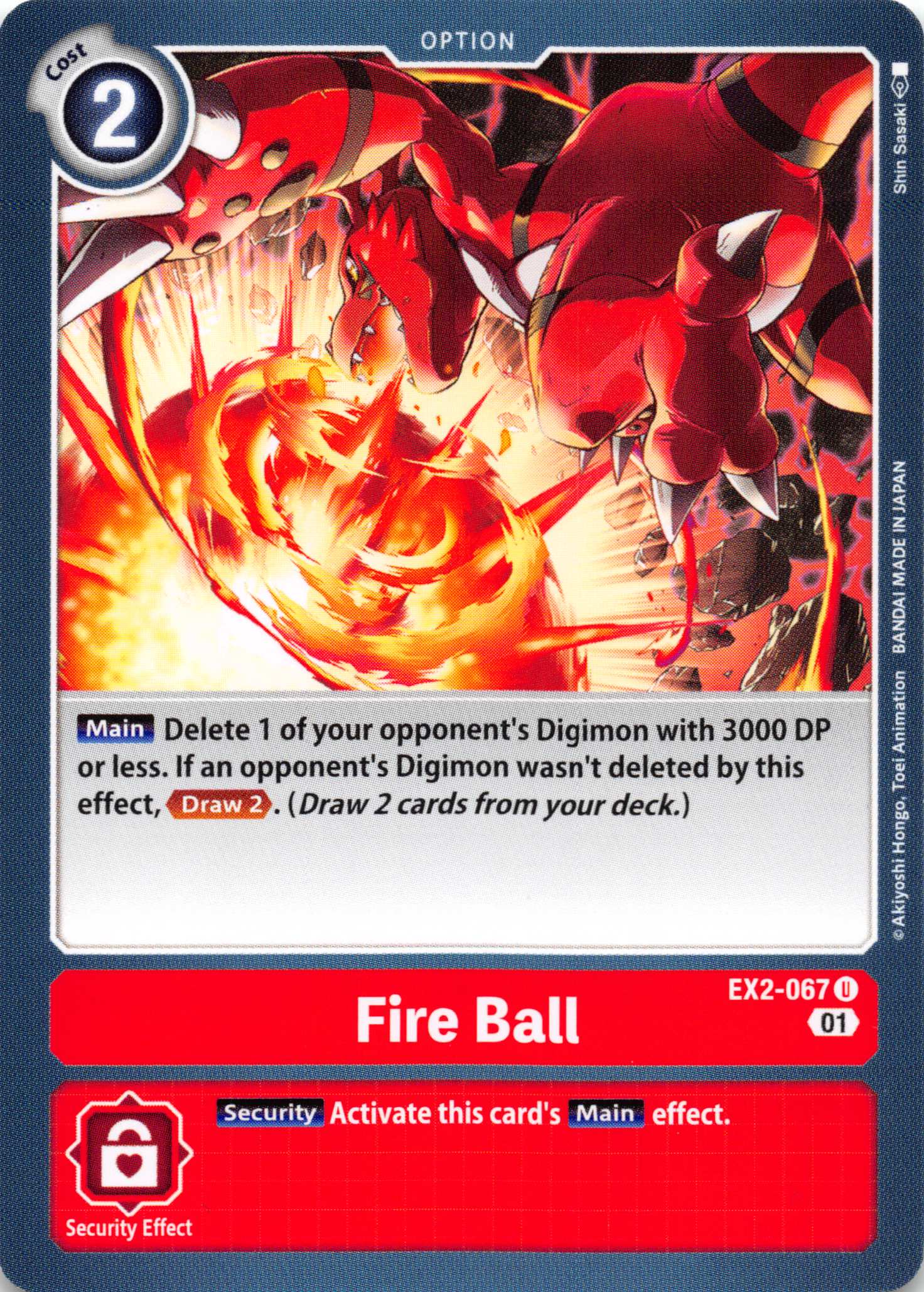 Fire Ball [EX2-067] [Digital Hazard] Normal