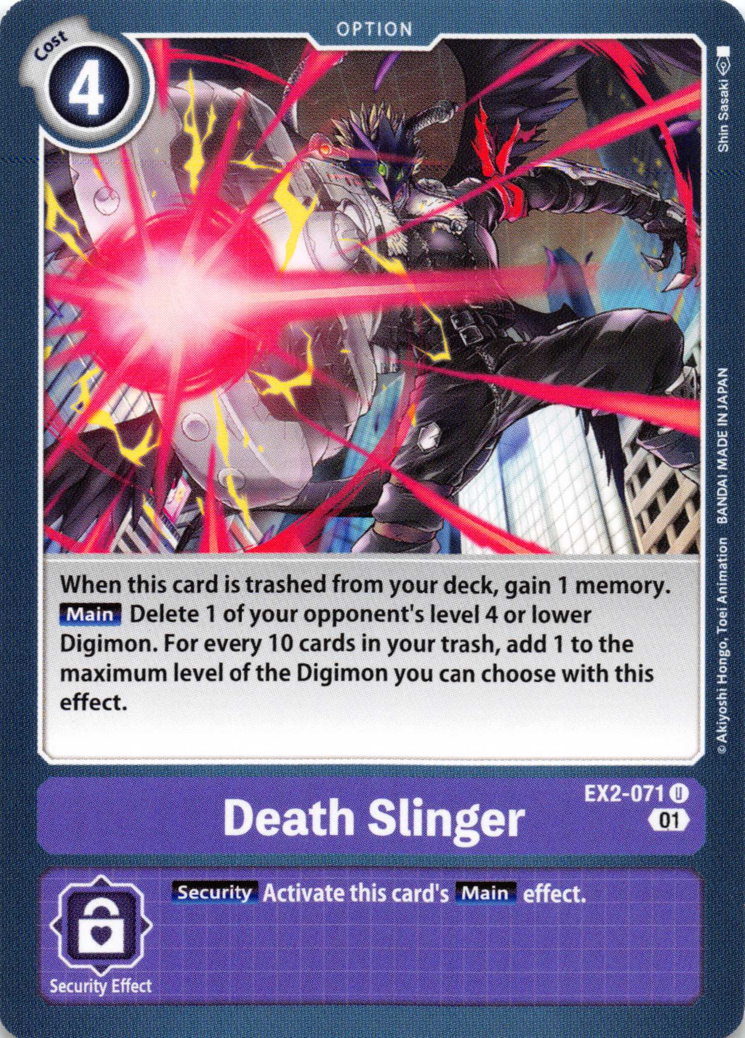 Death Slinger [EX2-071] [Digital Hazard] Normal