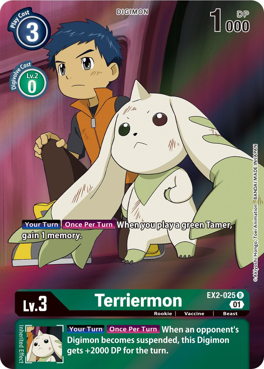 Terriermon (Alternate Art) [EX2-025] [Digital Hazard] Foil