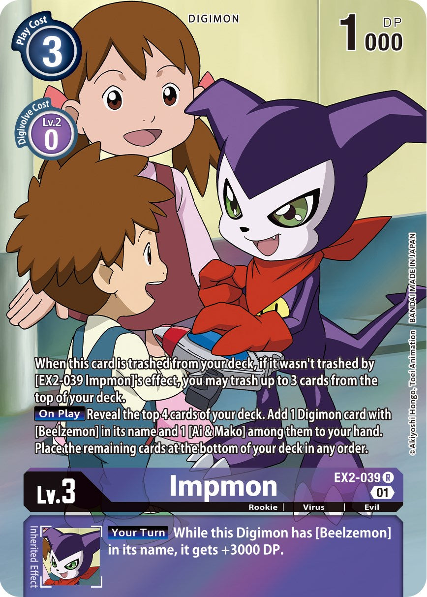 Impmon (Alternate Art) [EX2-039] [Digital Hazard] Foil