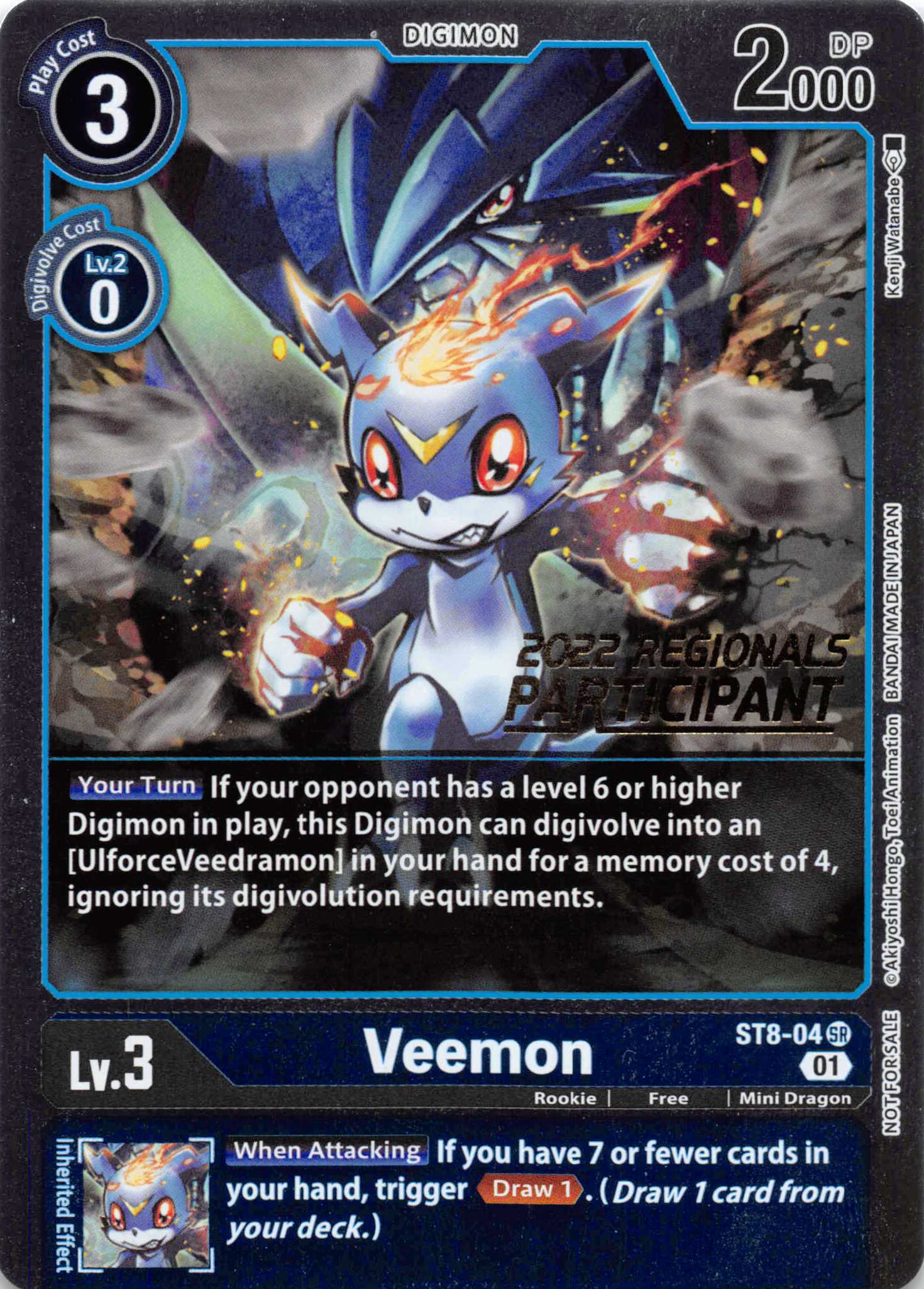 Veemon (2022 Championship Online Regional) [Online Participant] [ST8-04] [Starter Deck 08: Ulforce Veedramon] Foil