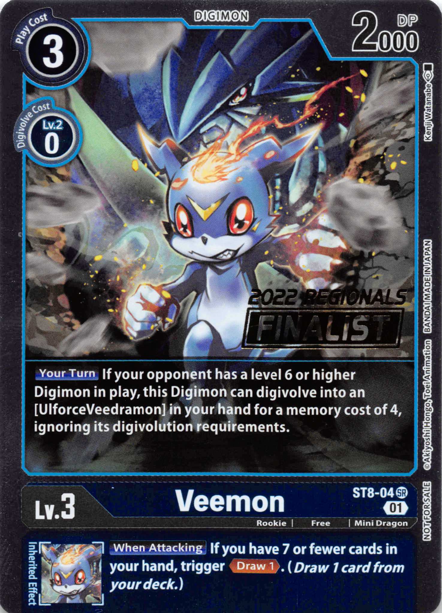 Veemon (2022 Championship Online Regional) [Online Finalist] [ST8-04] [Starter Deck 08: Ulforce Veedramon] Foil