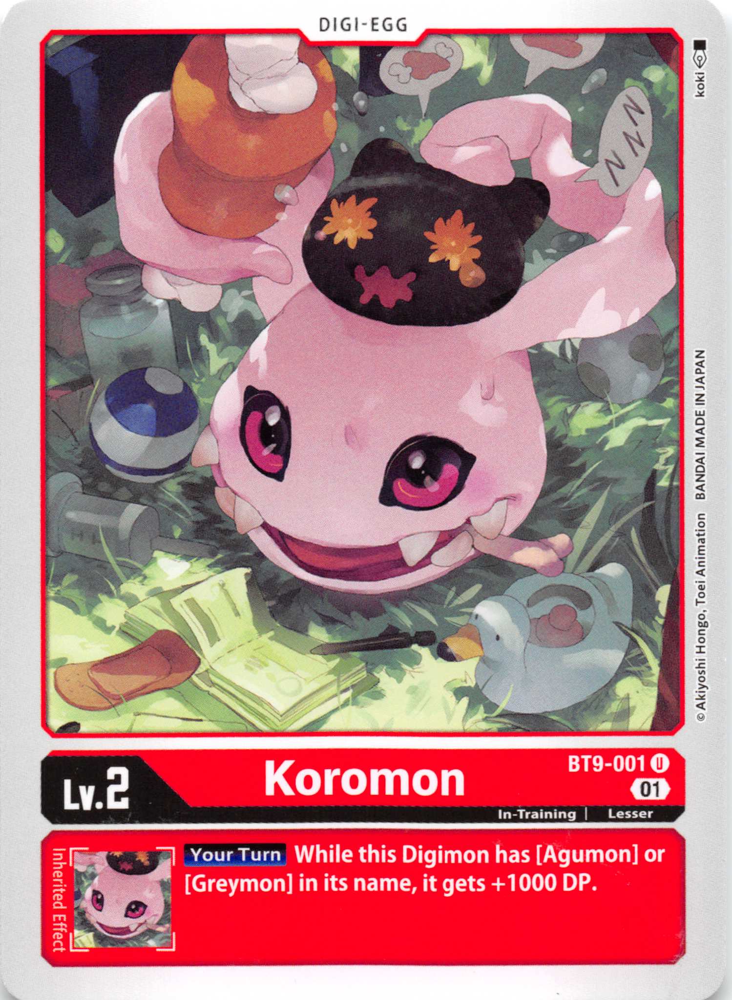 Koromon [BT9-001] [X Record] Normal