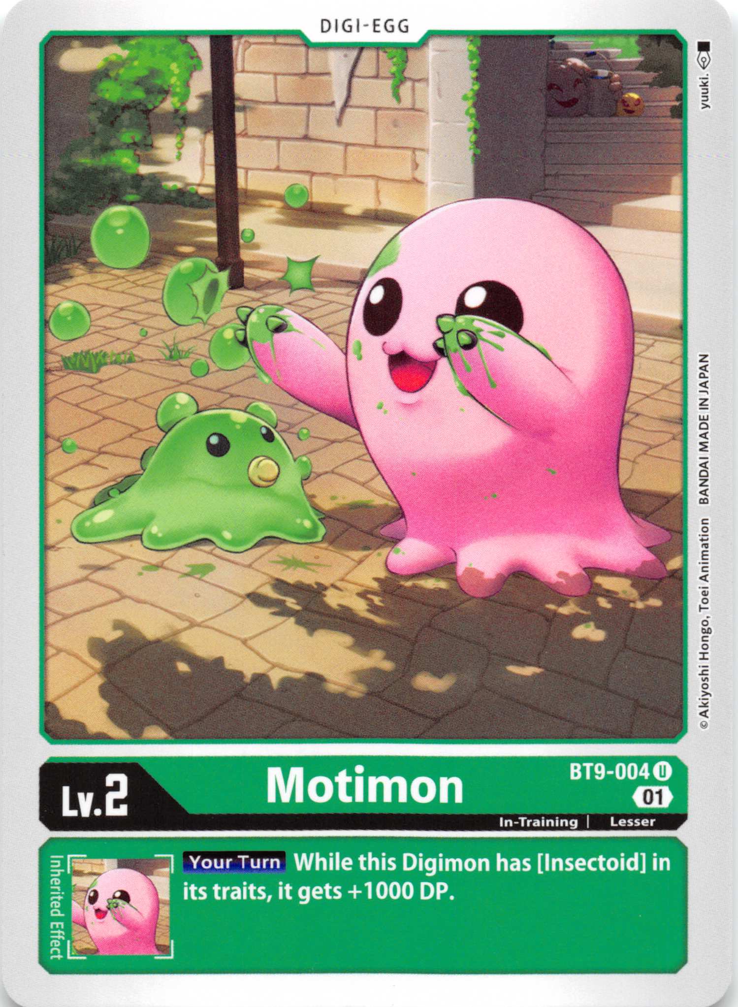 Motimon [BT9-004] [X Record] Normal