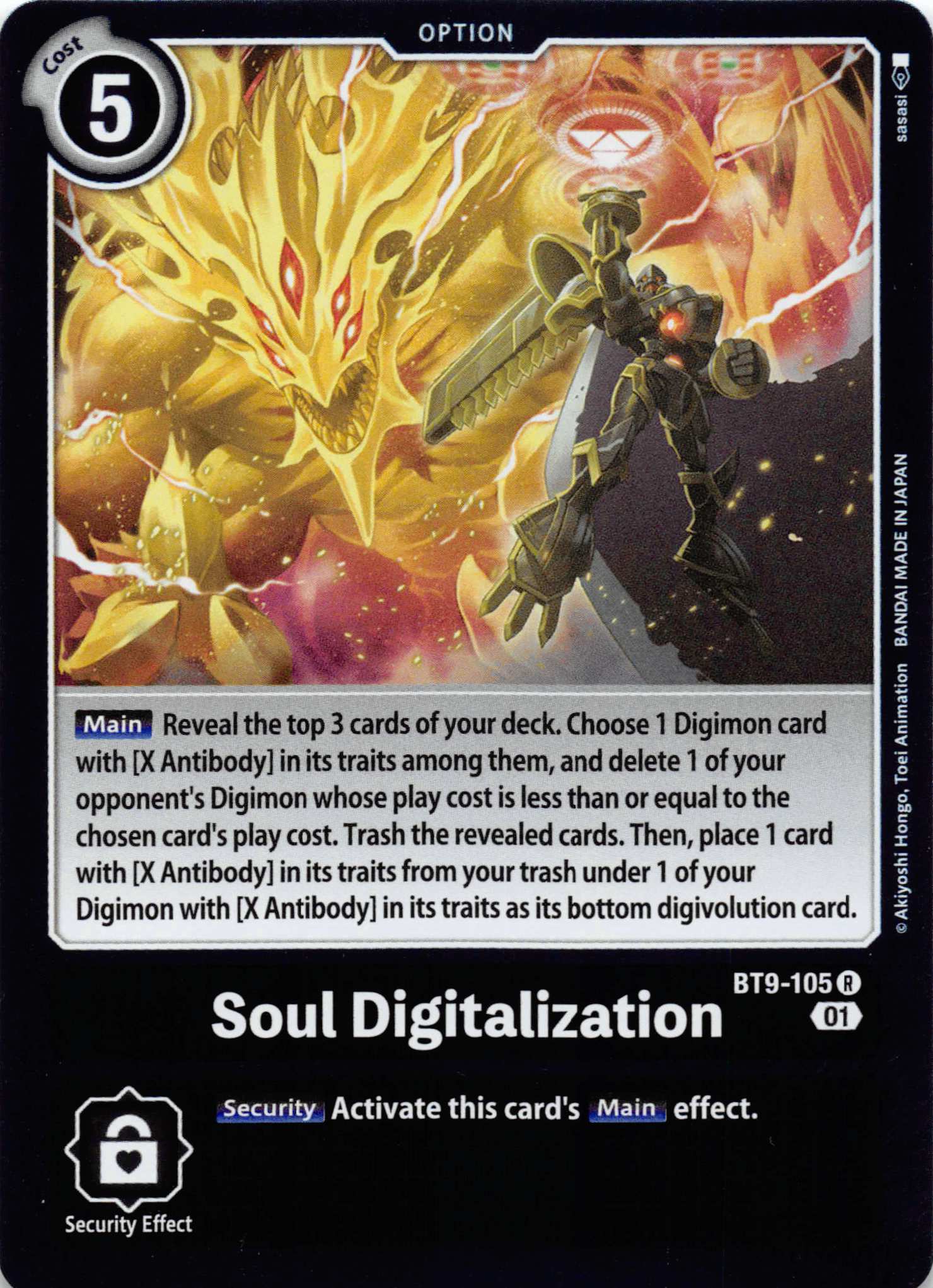 Soul Digitalization [BT9-105] [X Record] Foil