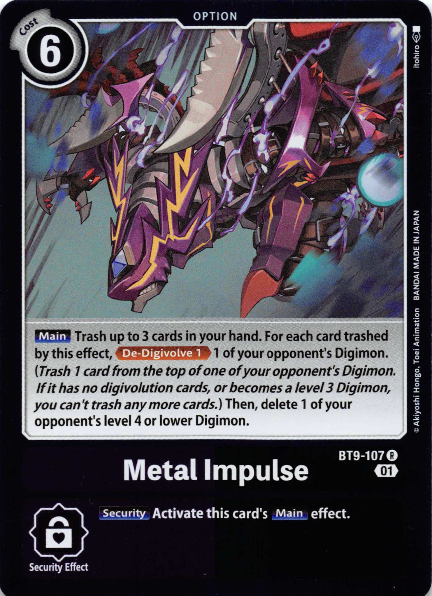 Metal Impulse [BT9-107] [X Record] Foil