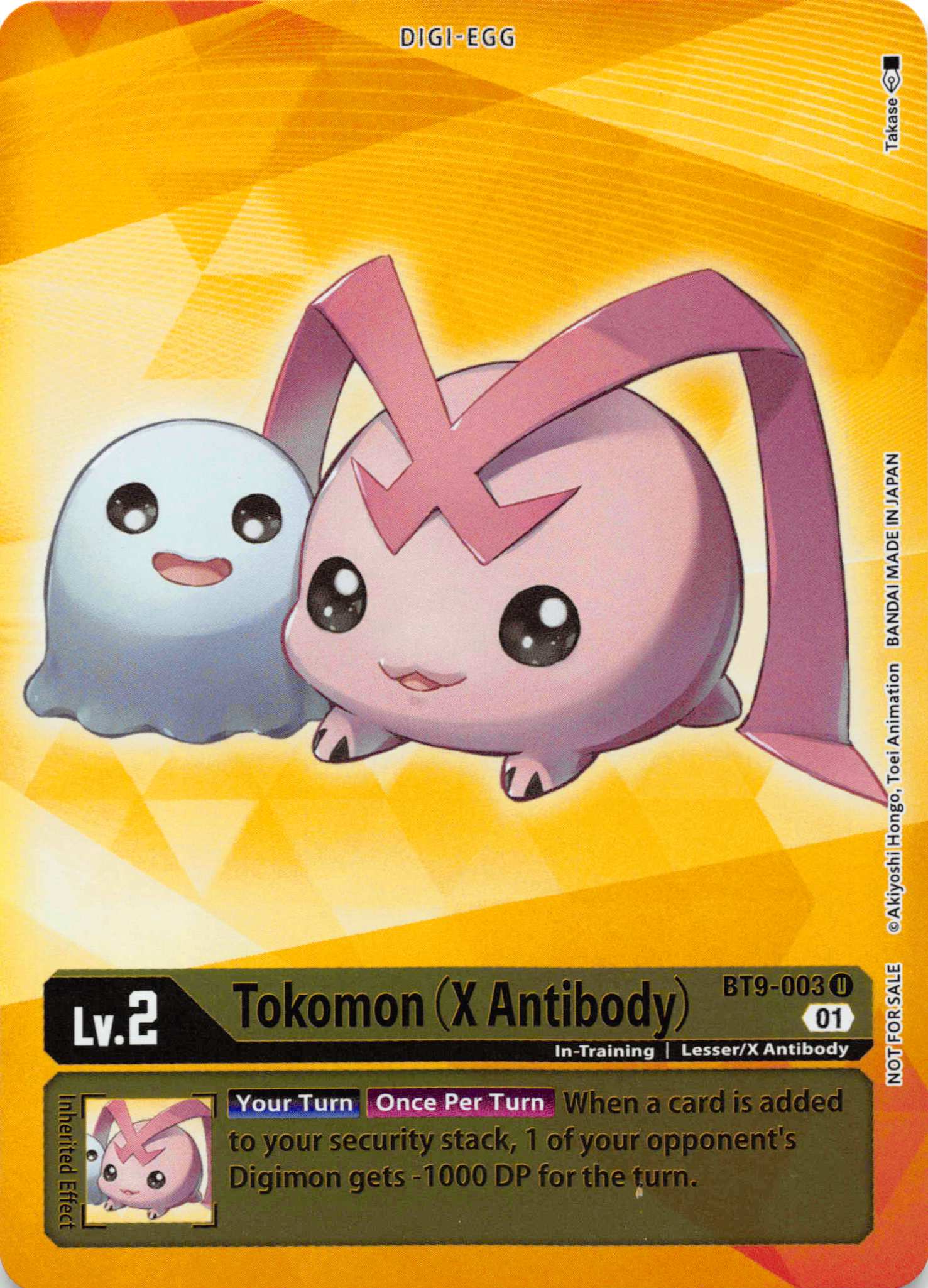 Tokomon (X Antibody) (Box Topper) [BT9-003] [X Record] Foil