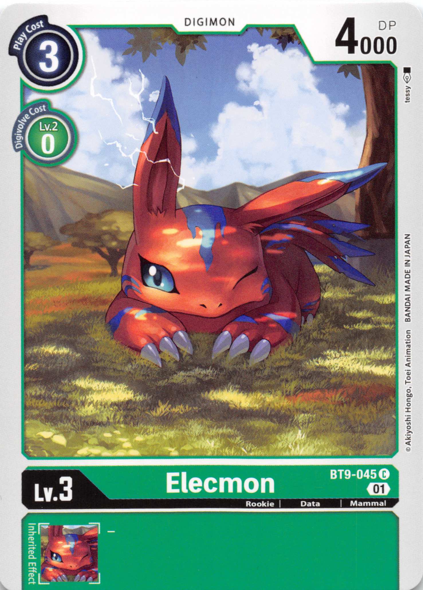 Elecmon [BT9-045] [X Record] Normal