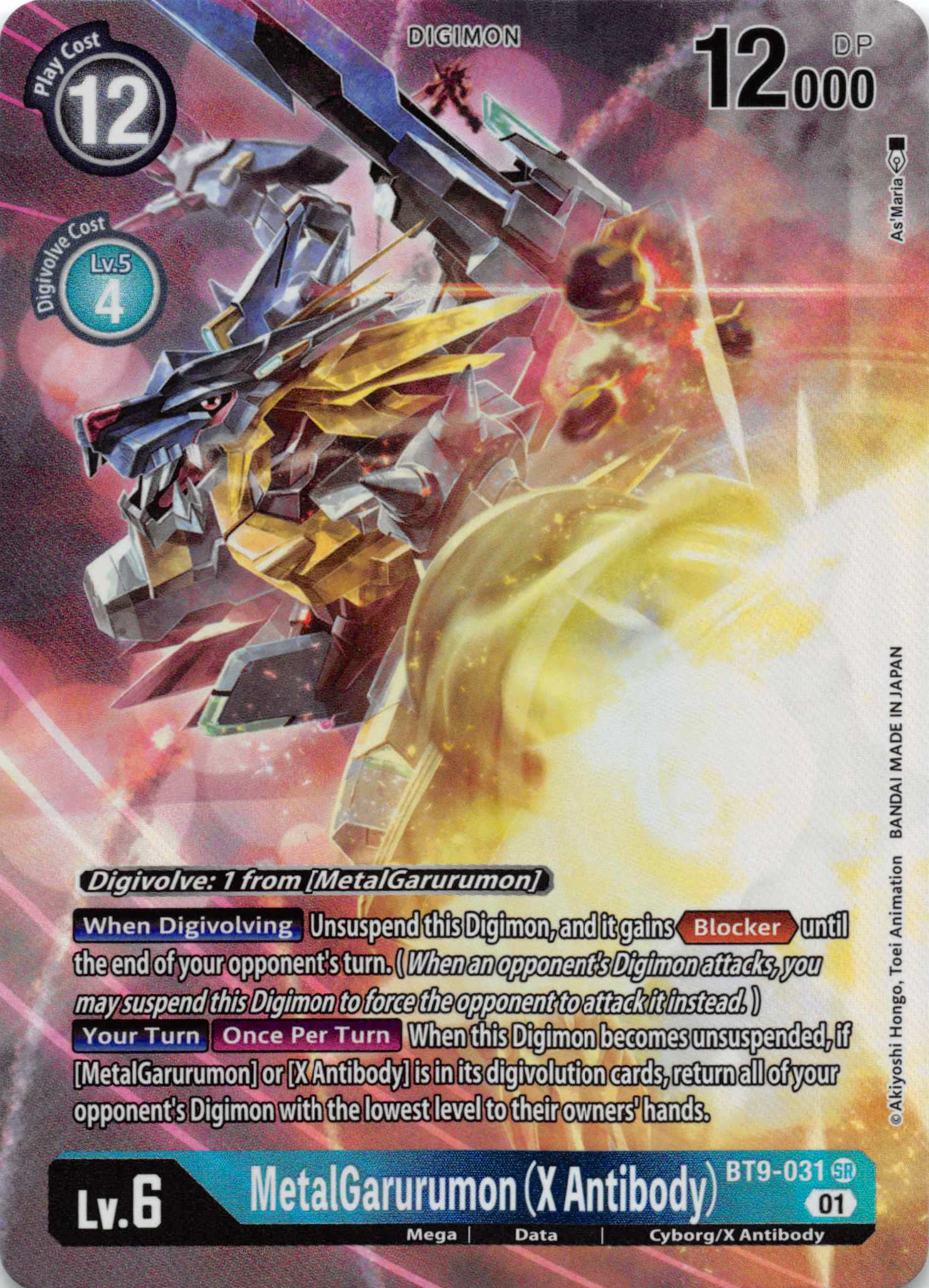 MetalGarurumon (X Antibody) (Alternate Art) [BT9-031] [X Record] Foil