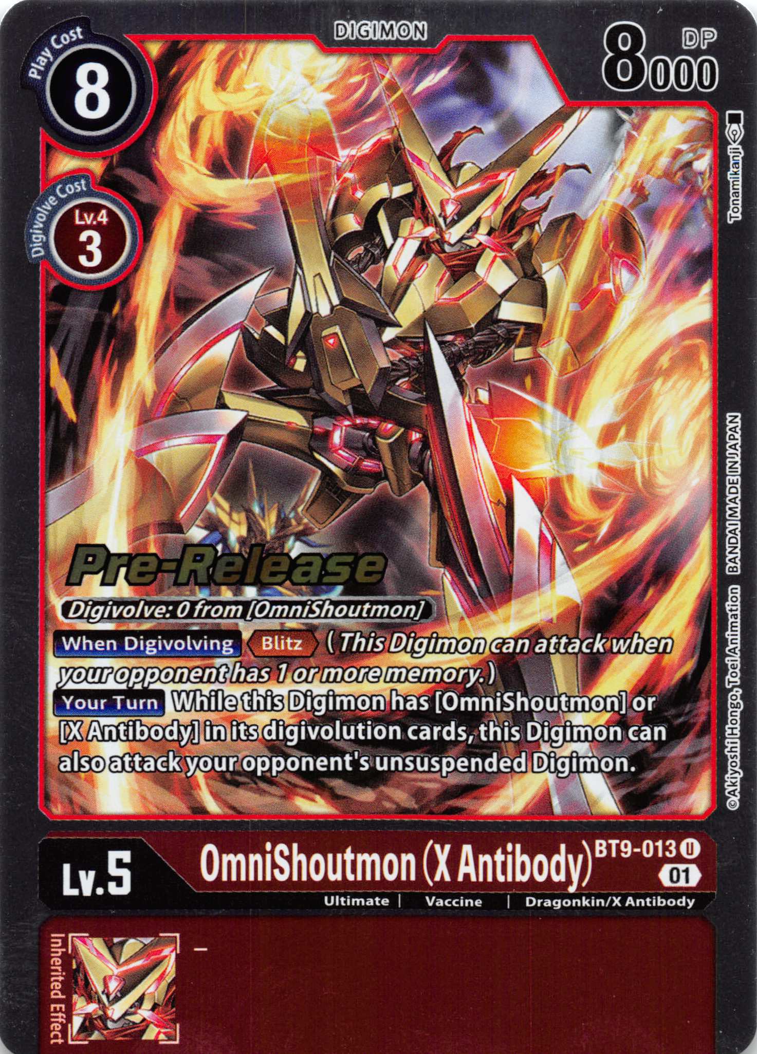 OmniShoutmon (X Antibody) [BT9-013] [X Record Pre-Release Cards] Foil