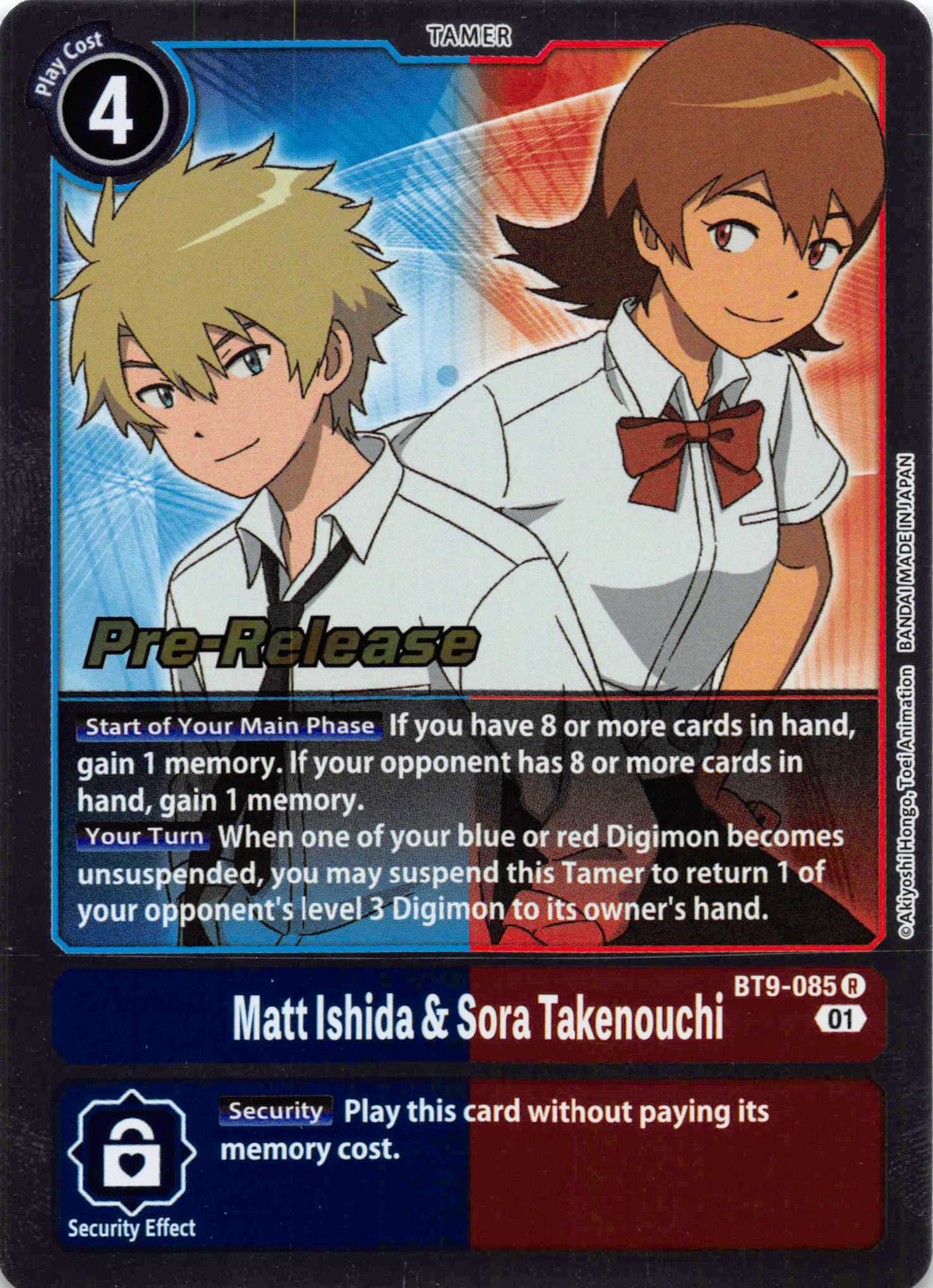 Matt Ishida & Sora Takenouchi [BT9-085] [X Record Pre-Release Cards] Foil