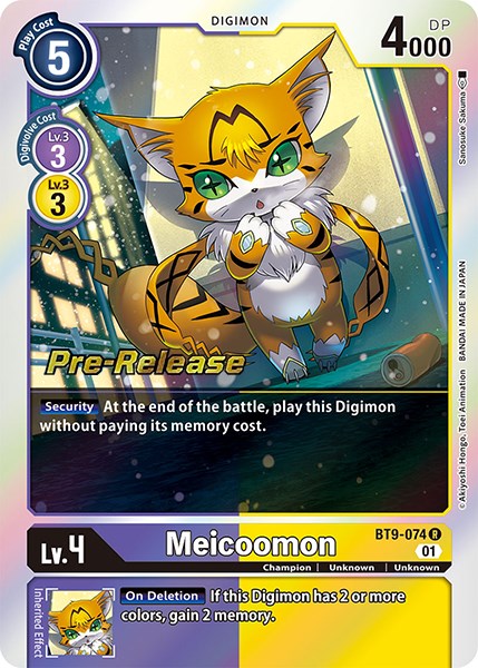 Meicoomon [BT9-074] [X Record Pre-Release Cards] Foil