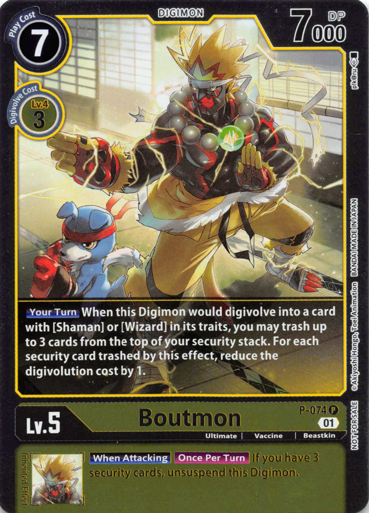 Boutmon [P-074] [Digimon Promotion Cards] Foil