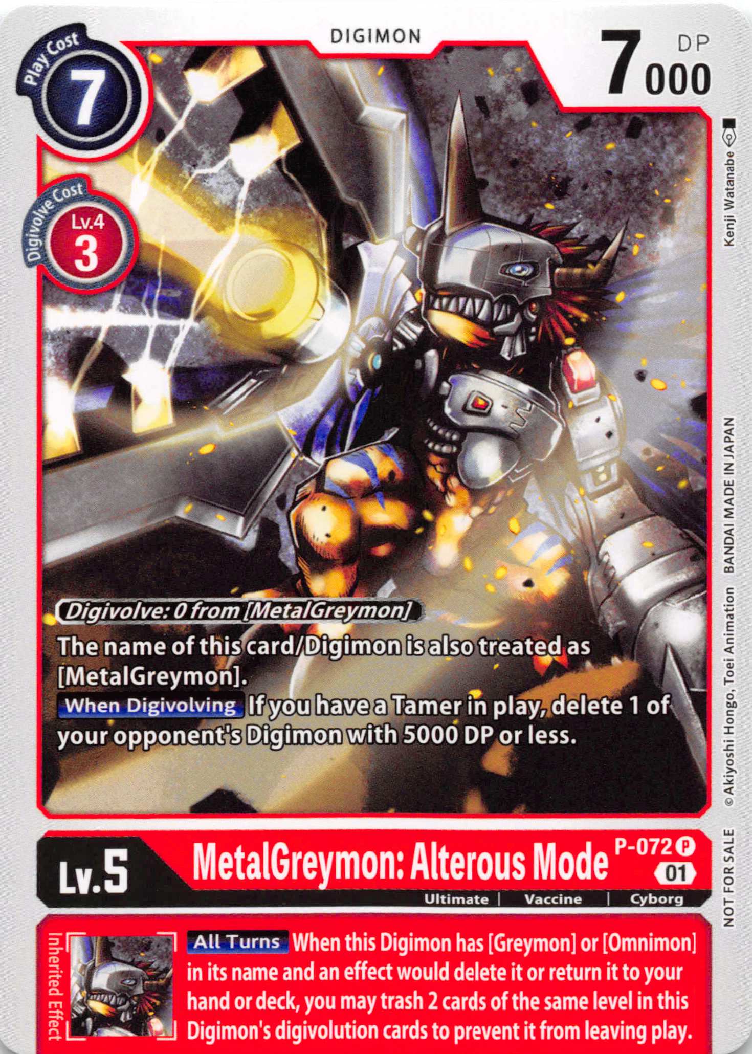 MetalGreymon: Alterous Mode [P-072] [Digimon Promotion Cards] Foil