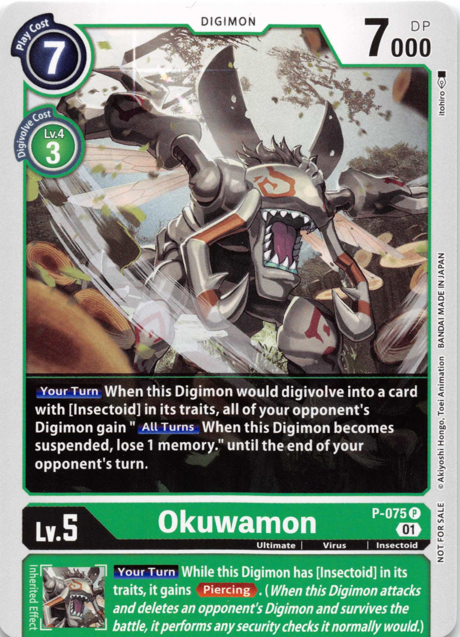 Okuwamon [P-075] [Digimon Promotion Cards] Normal