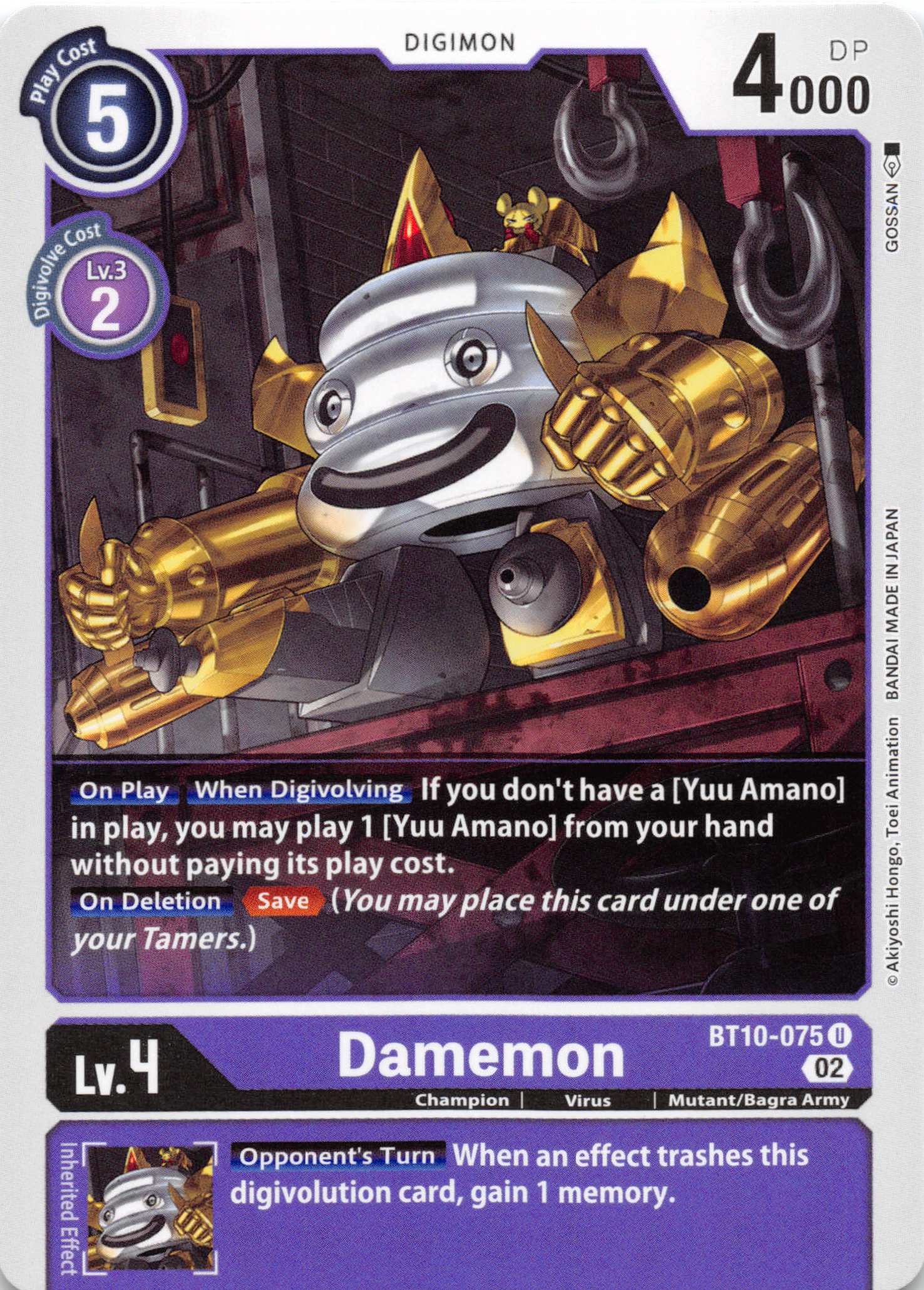 Damemon [BT10-075] [Xros Encounter] Normal